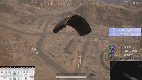 방송화면 썸네일