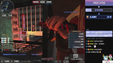 방송화면 썸네일