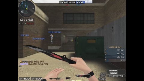 방송화면 썸네일