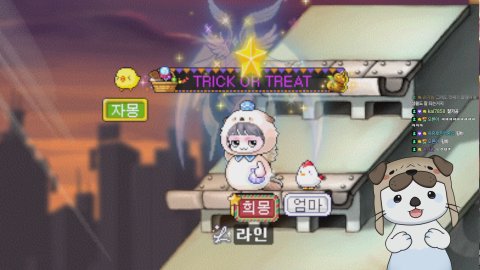 방송화면 썸네일