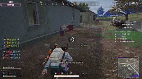 방송화면 썸네일