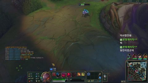 방송화면 썸네일