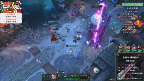 방송화면 썸네일