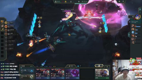 방송화면 썸네일