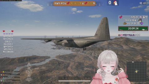 방송화면 썸네일