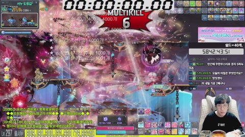 방송화면 썸네일