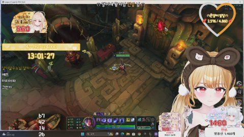 방송화면 썸네일