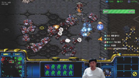 방송화면 썸네일