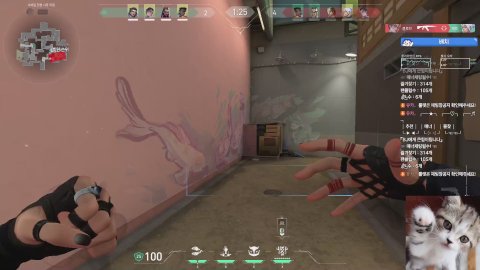 방송화면 썸네일