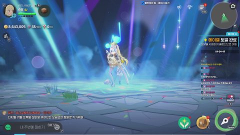 방송화면 썸네일