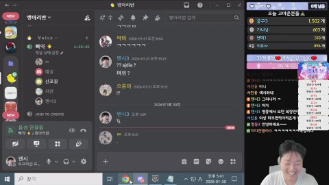 서든 핀프 텐시 시참 파티 랭크전 💖공구💖가은💖텐먹💖빵야💖 랭크전 핀프가입룰렛33