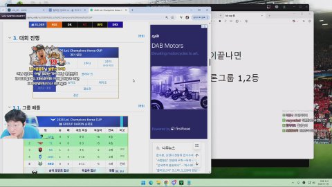 이상호 신길동 헬창 왔습니다 ㅎㅎ