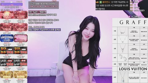 [더케이] 직급전까지 노방종. 간절해요 도와주세요