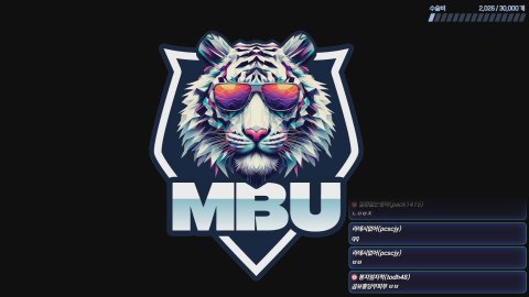 [엠비] 이영한vs샤이니,시녕뭉vs유이 더블끝장전 ㄱㄱ