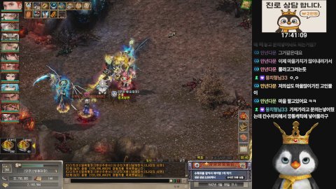 거상) 불타는 금요일