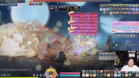 오늘은 짧방이에용 메이플