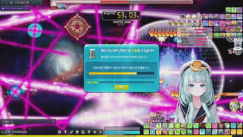 [버컴] 16시 메치원 잠깐 하고 갈게요.