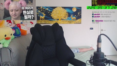 오늘오후 3시 머리깍습니다 | 휴식 | 노방종 49일차 - 메이플스토리