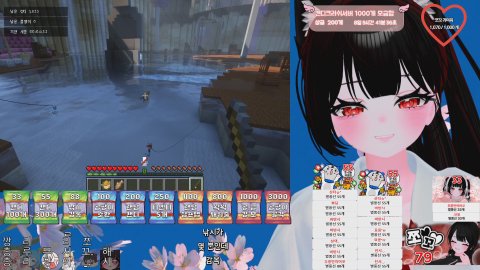 방송화면 썸네일