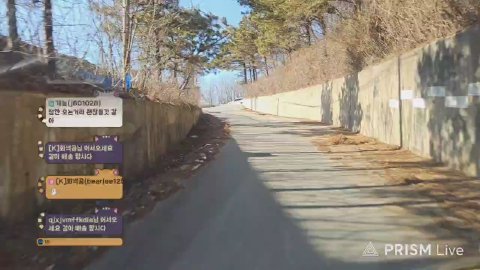 방송화면 썸네일