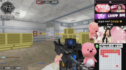 방송화면 썸네일