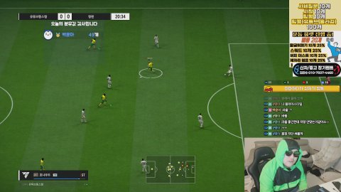 방송화면 썸네일