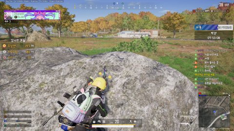 방송화면 썸네일