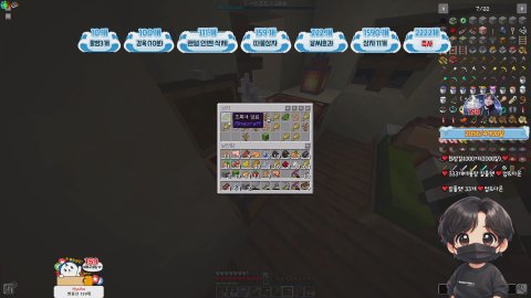 방송화면 썸네일