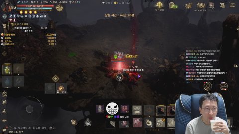 방송화면 썸네일