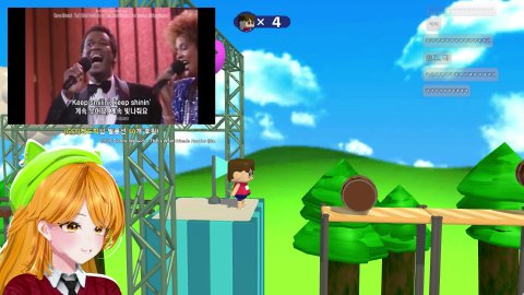 방송화면 썸네일