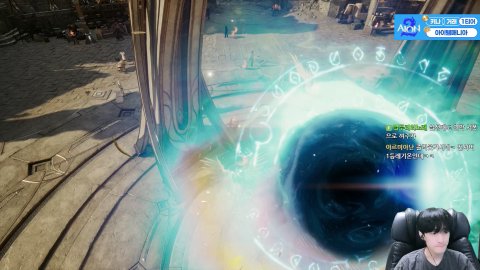 방송화면 썸네일