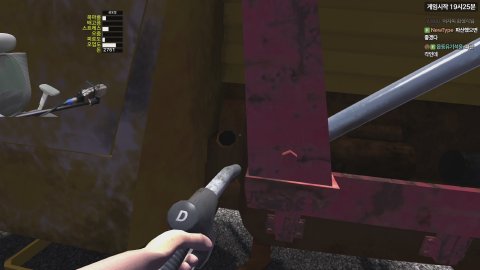 방송화면 썸네일