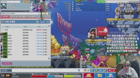 방송화면 썸네일