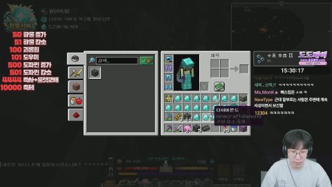 방송화면 썸네일