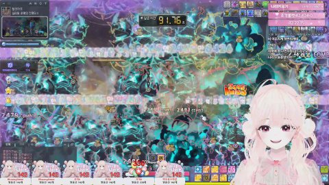 [스카니아/챌1] 데티 세렌 도전 - ! 하다가 열받아서 재획중 ㅠㅋ