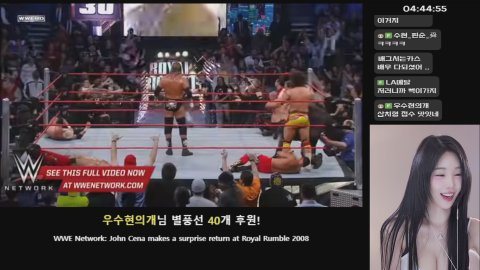 방송화면 썸네일