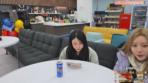 방송화면 썸네일