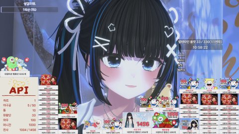 방송화면 썸네일