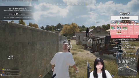 방송화면 썸네일