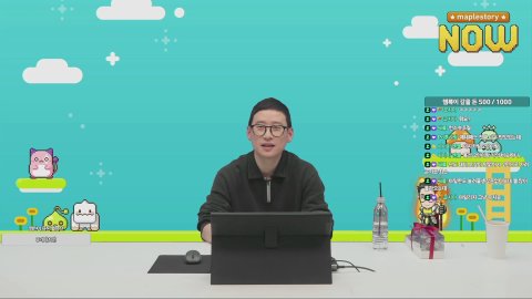 [에오스] 2월 라방 전까지 주보아저씨의 무한 주보돌이 (햄뽁이 갚을 돈 600 / 1000)