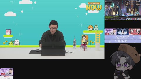 [메이플]292 바이퍼 오늘 라이브 과연...?큰거와?⭐월초 버프는 없는거야?⭐5개 팬갑 퀵플