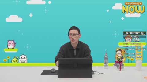 ⭐4시 라이브 대박나면 노래방 방송함⭐템진단50개[메이플/크로아.스카니아]