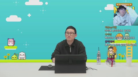 2월 김창섭 라이브 4시 시작! 같이 보아요