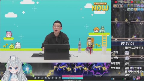 같이 재획하실분💙[메이플 루나/챌3]