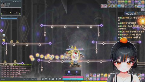 나우 같이 봅시당>3