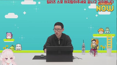 2월 메이플 나우 같이봅시다!
