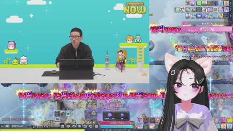 🐥 [스카/챌1] 라이브 본다본다요