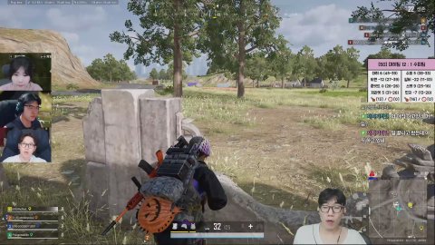 방송화면 썸네일