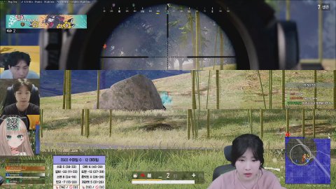 방송화면 썸네일