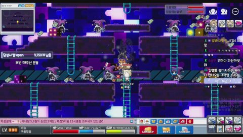 방송화면 썸네일